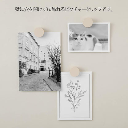 DESIGNPHIL 35494006 Midori, Picture Clip, Wood