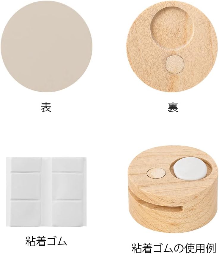 DESIGNPHIL 35494006 Midori, Picture Clip, Wood