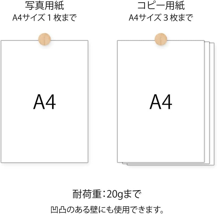 Midori Clip Picture Clip Wooden Natural 35497006