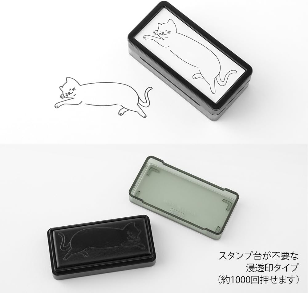 ミドリ(MIDORI） Midori Stamp 35504006 Half Cat Stamp