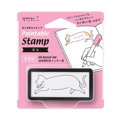 ミドリ(MIDORI） Midori Stamp 35504006 Half Cat Stamp