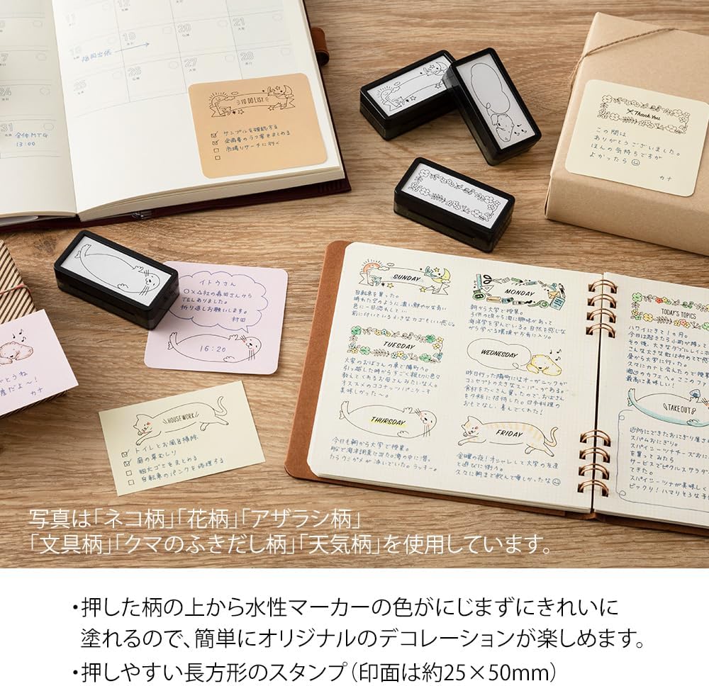 DESIGNPHIL 35506006 Midori Stamp Half Seal Stamp