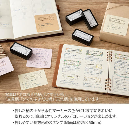 DESIGNPHIL 35506006 Midori Stamp Half Seal Stamp
