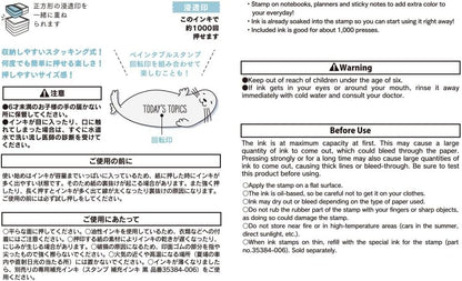 DESIGNPHIL 35506006 Midori Stamp Half Seal Stamp
