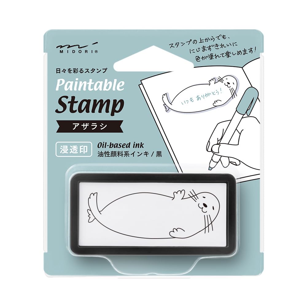 DESIGNPHIL 35506006 Midori Stamp Half Seal Stamp