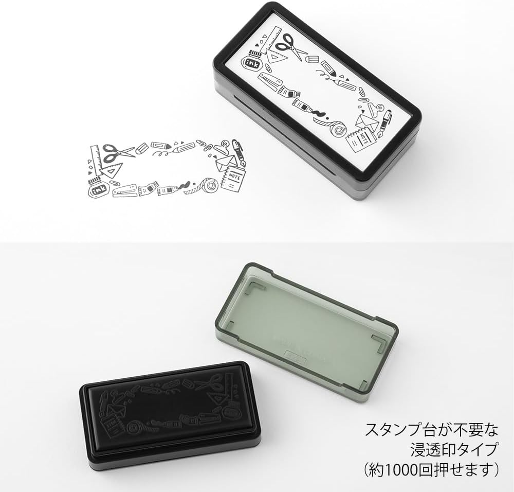 Midori DESIGNPHIL Paintable Stamp Harf Stationery - 35507006