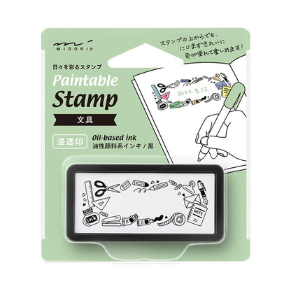 Midori DESIGNPHIL Paintable Stamp Harf Stationery - 35507006