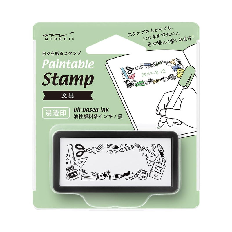 Midori DESIGNPHIL Paintable Stamp Harf Stationery - 35507006