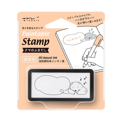 Midori DESIGNPHIL Paintable Stamp Harf Bear - 35508006