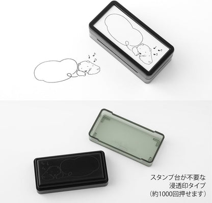 Midori DESIGNPHIL Paintable Stamp Harf Bear - 35508006
