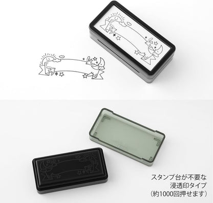 DESIGNPHIL 35509006 Midori Stamp Half