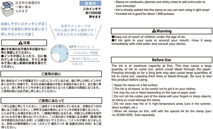 DESIGNPHIL 35511006 Midori Stamp, Penetrating Stamp, Half Time Record Pattern