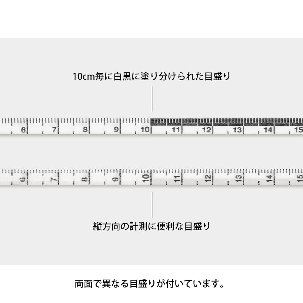 Midori Xs Measure <1.5M> Dark Red A ( Old Code 35280006 )