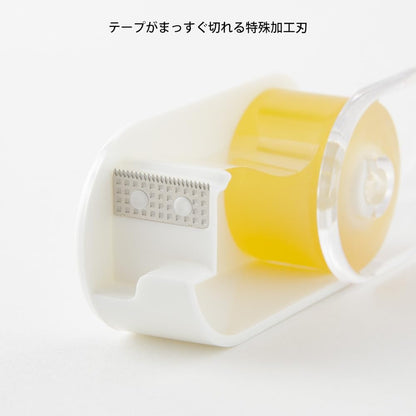 Midori Tape Cutter XS White A 35540006