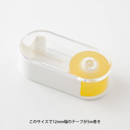 Midori Tape Cutter XS White A 35540006