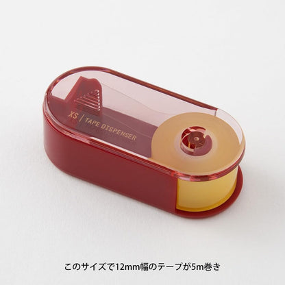 Midori Tape Cutter XS 35541006