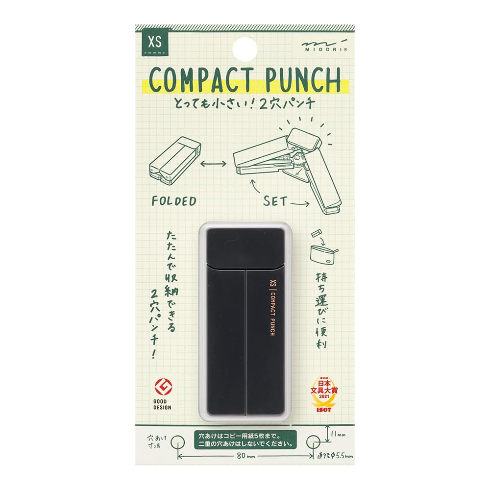Midori 35544006 Drilling Punch, Compact Punch, XS Black, A