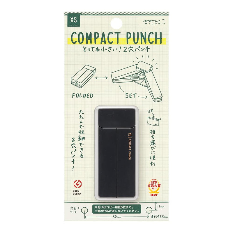 Midori 35544006 Drilling Punch, Compact Punch, XS Black, A