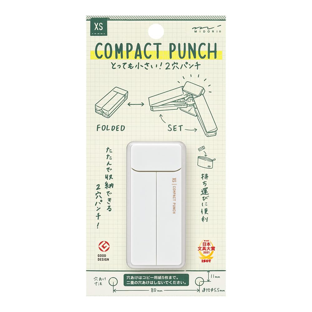 Midori 35545006 Hole Punch, Compact Punch, XS White A