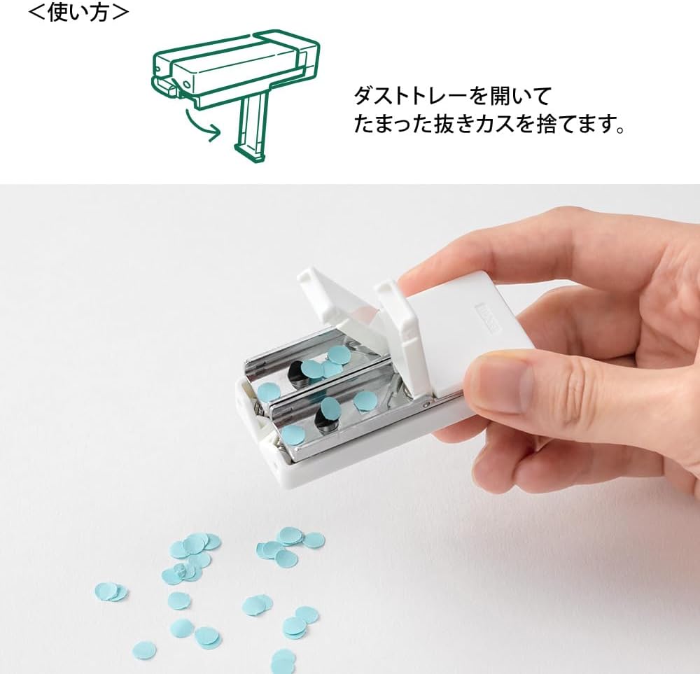 Midori 35545006 Hole Punch, Compact Punch, XS White A