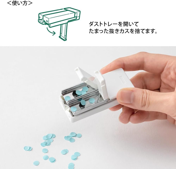 Midori 35545006 Hole Punch, Compact Punch, XS White A