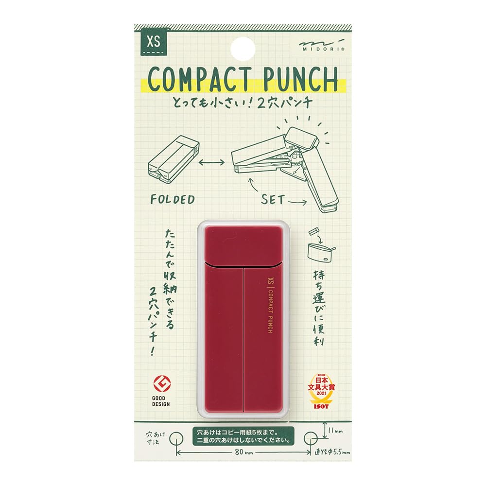 Midori 35546006 Drilling Punch, Compact Punch, XS