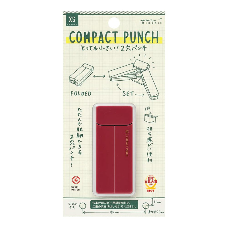 Midori 35546006 Drilling Punch, Compact Punch, XS