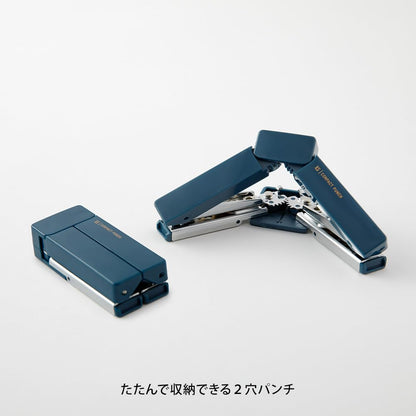 Midori 35547006 Hole Punch, Compact Punch, XS Navy Blue A