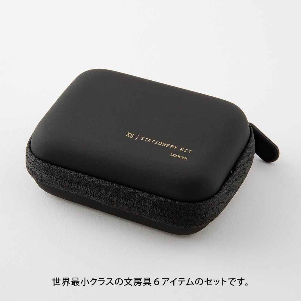 Midori Stationery Set Stationery Kit XS Black A 35548006