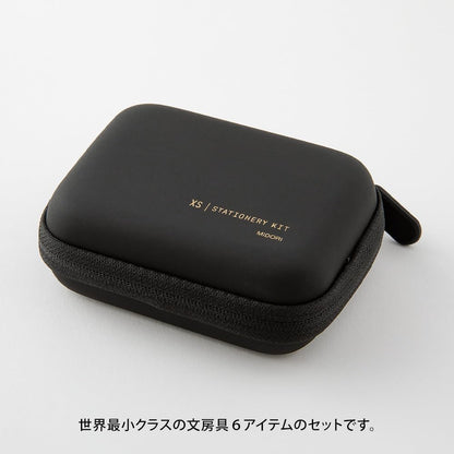 Midori Stationery Set Stationery Kit XS Black A 35548006