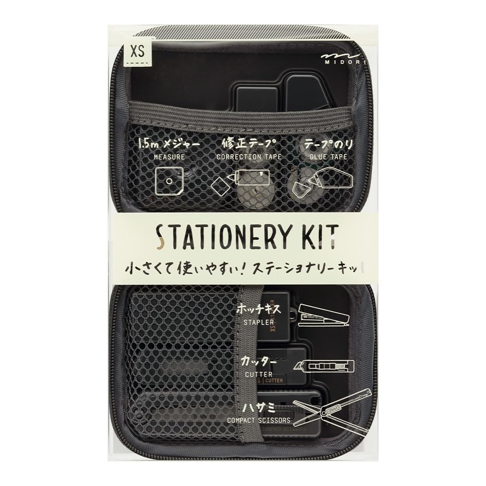 Midori Stationery Set Stationery Kit XS Black A 35548006