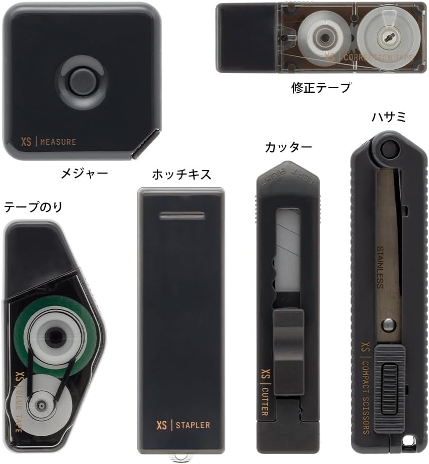 Midori Stationery Set Stationery Kit XS Black A 35548006