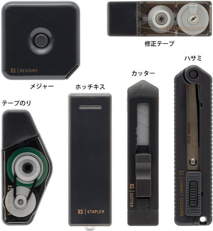 Midori Stationery Set Stationery Kit XS Black A 35548006
