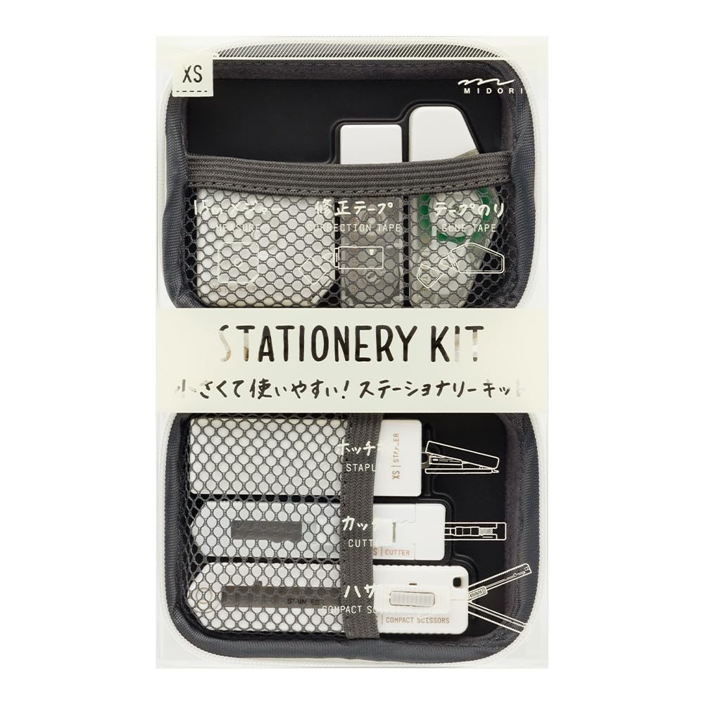Midori 35549006 Stationery Set Stationery Kit XS White A