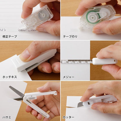 Midori 35549006 Stationery Set Stationery Kit XS White A