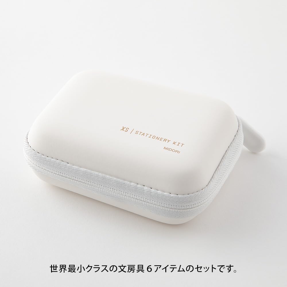 Midori 35549006 Stationery Set Stationery Kit XS White A