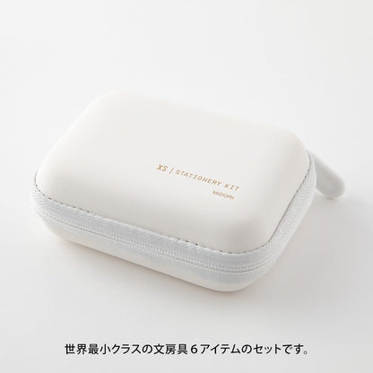 Midori 35549006 Stationery Set Stationery Kit XS White A