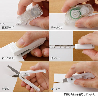 Midori 35550006 Stationery Set Stationery Kit XS