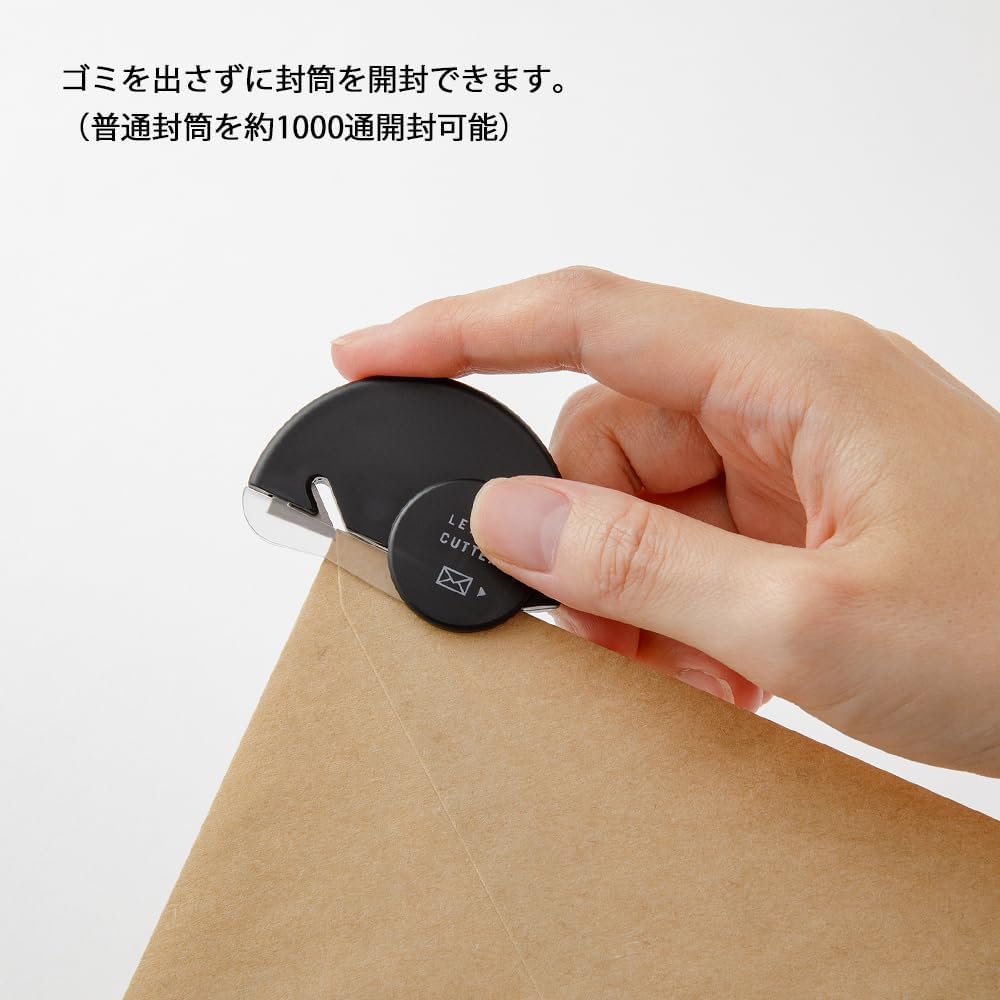 Midori Letter Opener, Letter Cutter, Black A 35552006