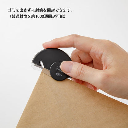 Midori Letter Opener, Letter Cutter, Black A 35552006