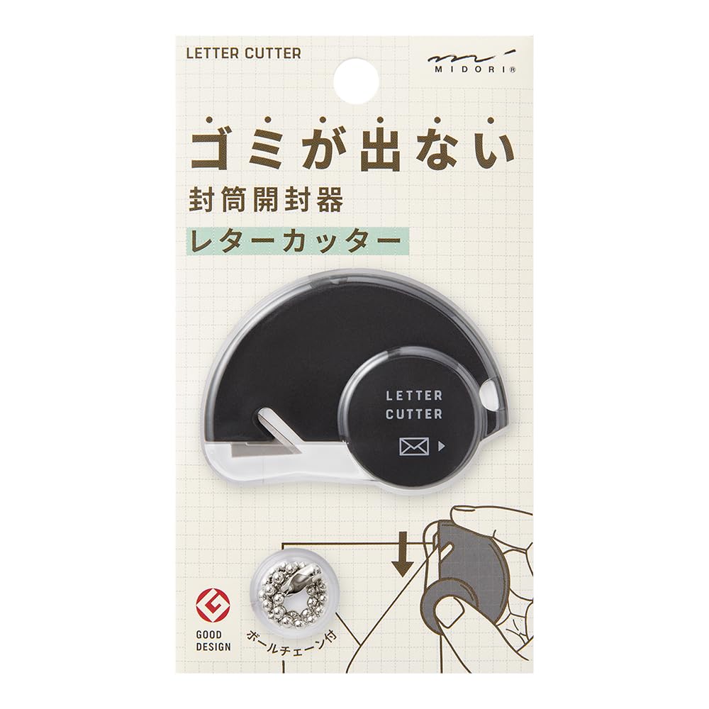 Midori Letter Opener, Letter Cutter, Black A 35552006