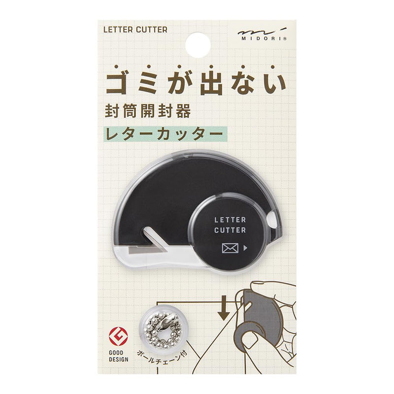 Midori Letter Opener, Letter Cutter, Black A 35552006