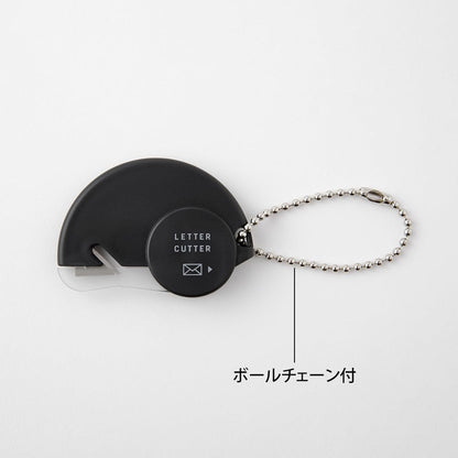 Midori Letter Opener, Letter Cutter, Black A 35552006