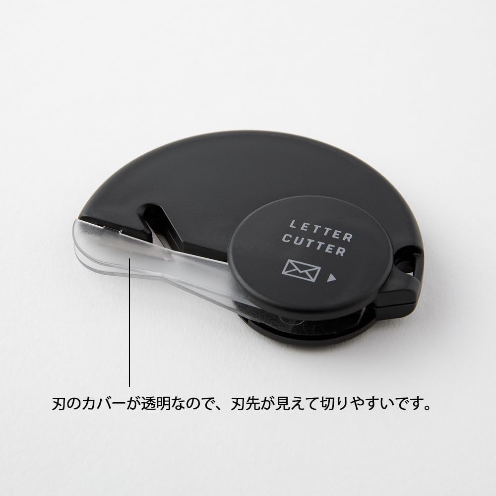 Midori Letter Opener, Letter Cutter, Black A 35552006