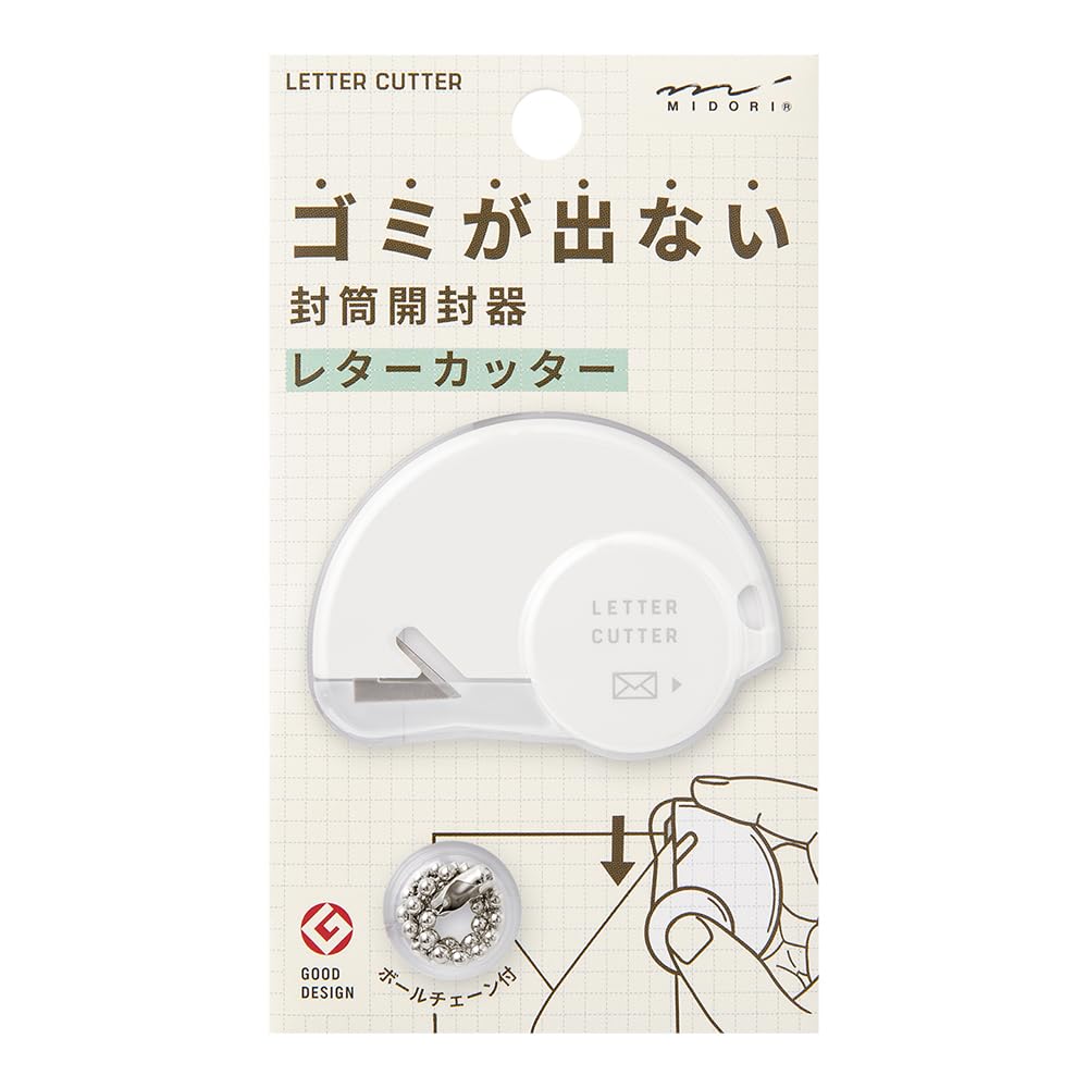 Midori 35553006 Letter Opener, Letter Cutter, White