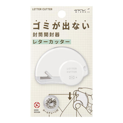 Midori 35553006 Letter Opener, Letter Cutter, White