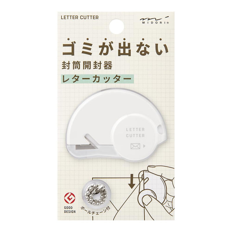 Midori 35553006 Letter Opener, Letter Cutter, White