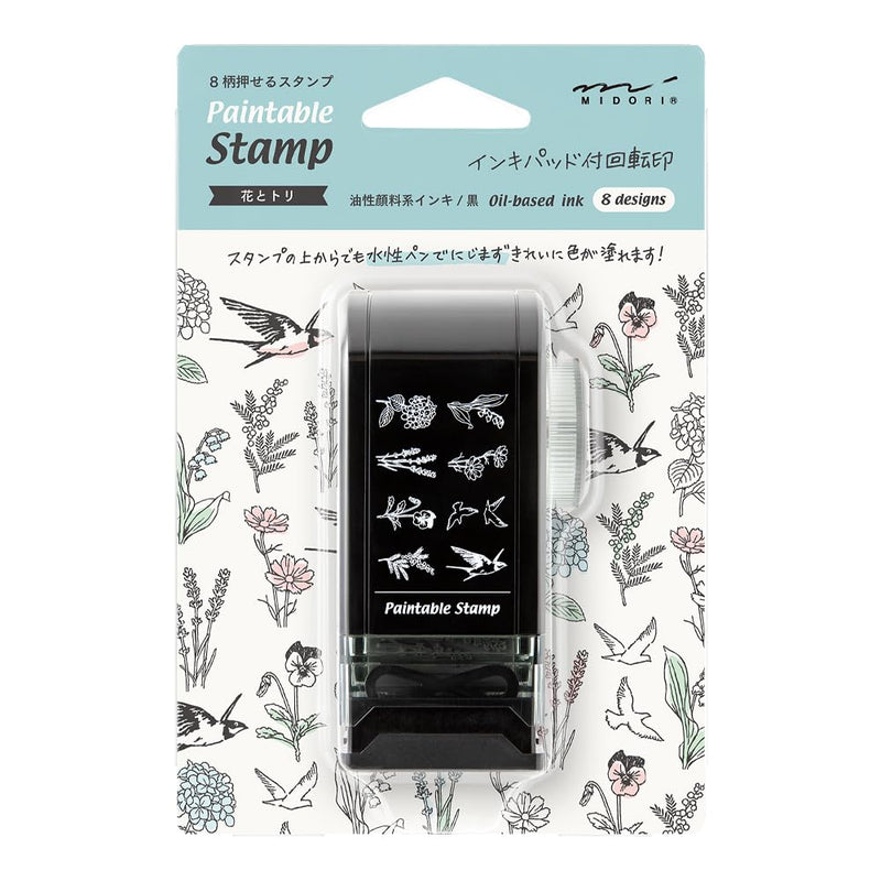 Midori 35582006 Rotating Stamp Dial Flower and Tri Pattern