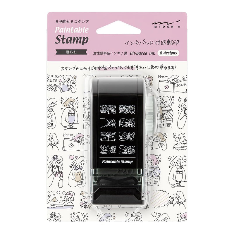 Midori 35583006 Rotating Stamp Dial