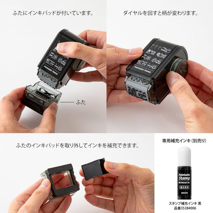 Midori 35583006 Rotating Stamp Dial